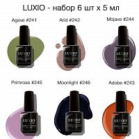 Набор гель лака Luxio 6 шт х 5 мл: Agave, Arid, Mojave, Primrose, Moonlight, Adobe 