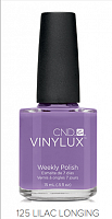 Лак для ногтей CND Vinylux #125 Lilac Longing 7.3 мл
