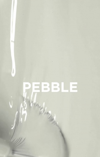 Гель лак Luxio Pebble #248, 15 мл фото 4