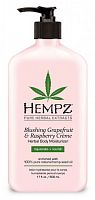 HEMPZ Blushing Grapefruit & Rasberry Creme увлажняющий крем для тела, 500 мл